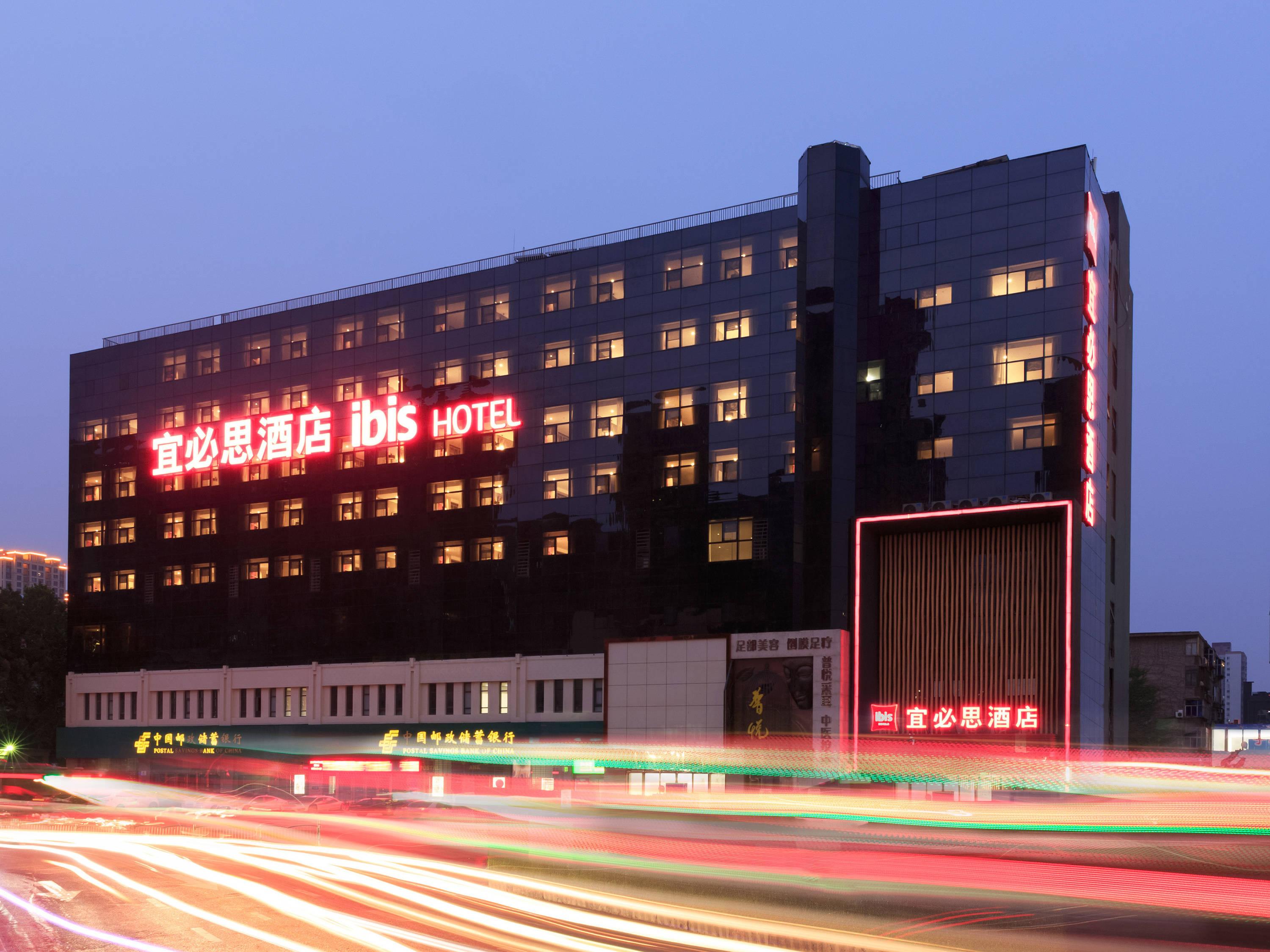 Ibis Zhengzhou Longhai Road Esterno foto
